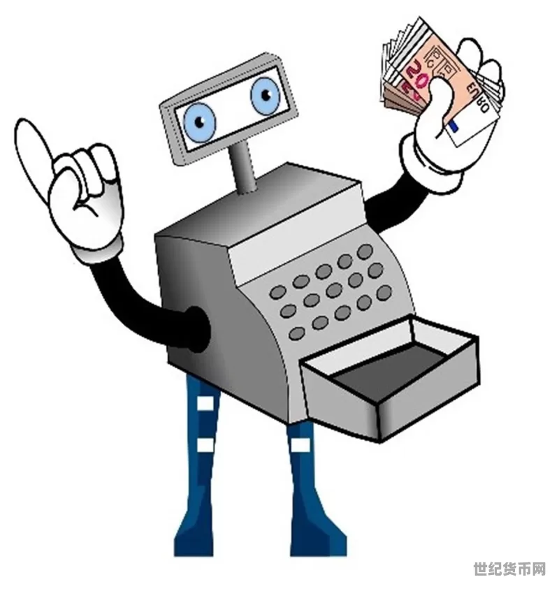  个人能在货币公司办理哪些业务