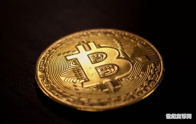  qq 里的 q 币能换成微信零钱吗