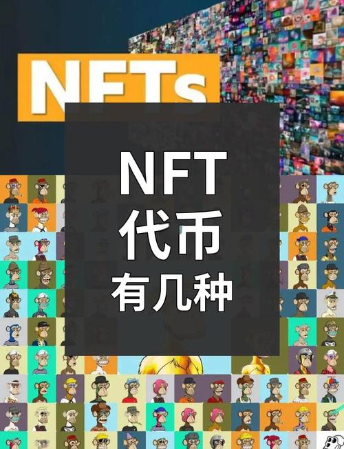 nft 潜力币怎么选？2025 年高潜力币种筛选方法及推荐