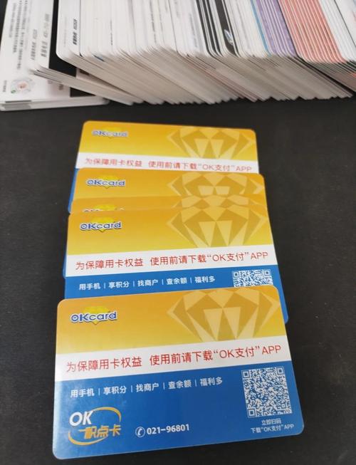 在 OK 交易所用银行卡买币的到账时间是多久