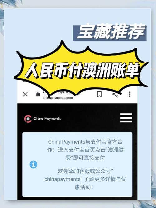  tao 币在哪交易到账快，手续费还低