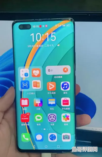 华为nova7pro多少钱？现在入手划算吗？2025年价格走势分析